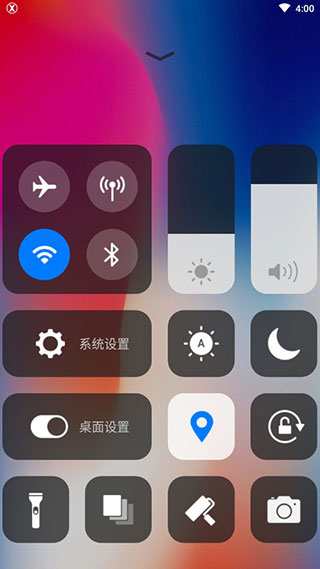 xİ 3.3.9