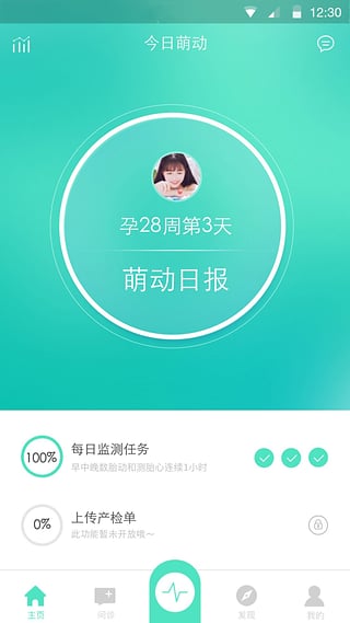 ȶ׿ 3.3.7