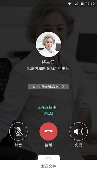 ȶ׿ 3.3.7