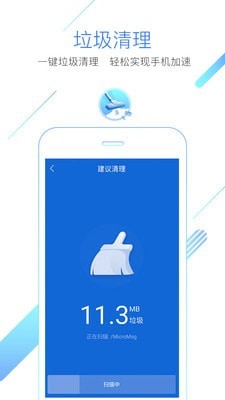 Աҳذװ 4.68.0