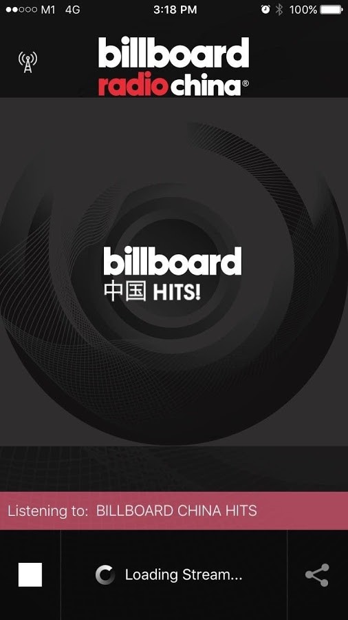 billboard 1.0.1