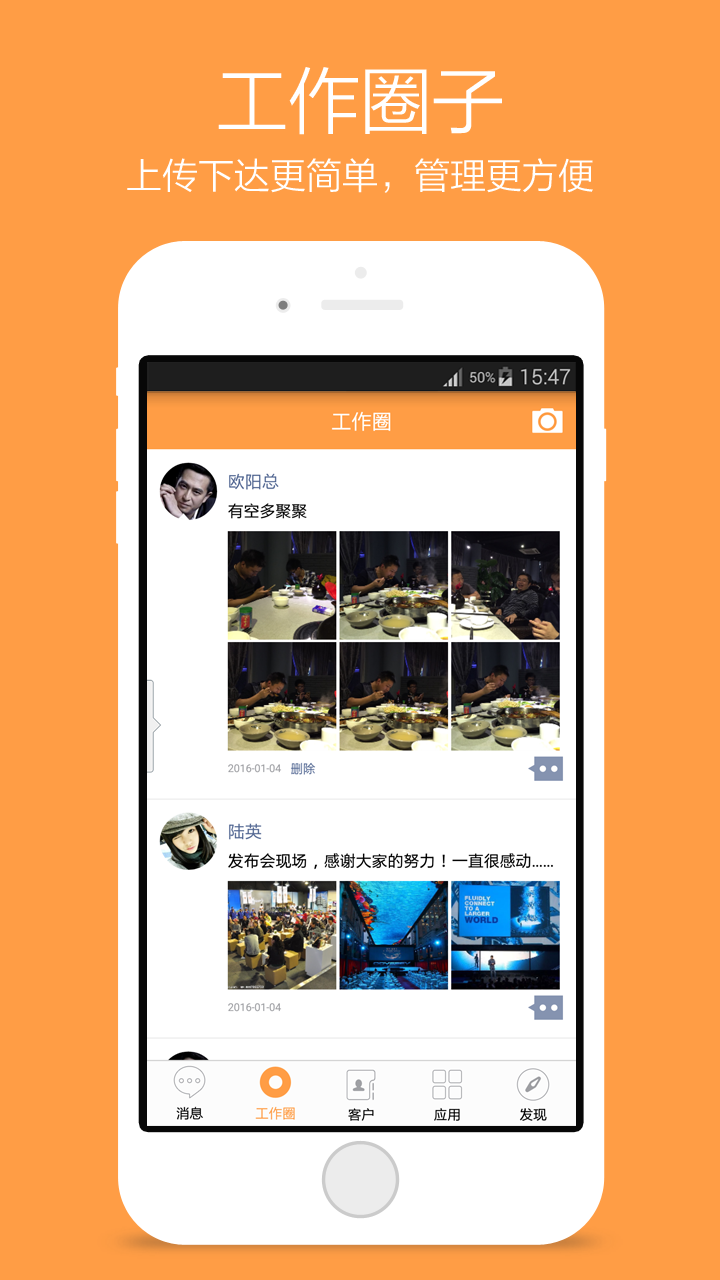 ñͷapp 3.2.2