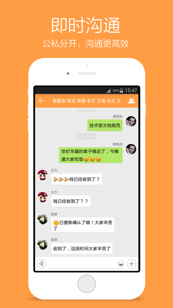 ñͷapp 3.2.2