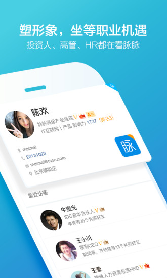 apk 6.6.38