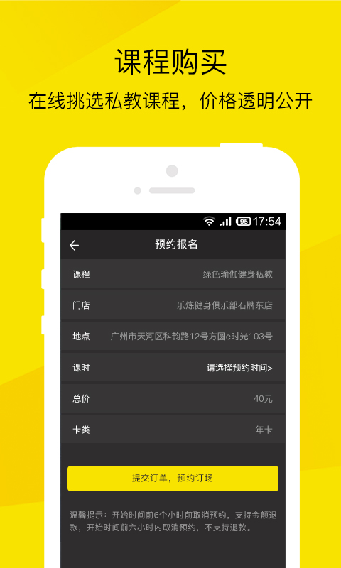 䰲׿ 1.0.1