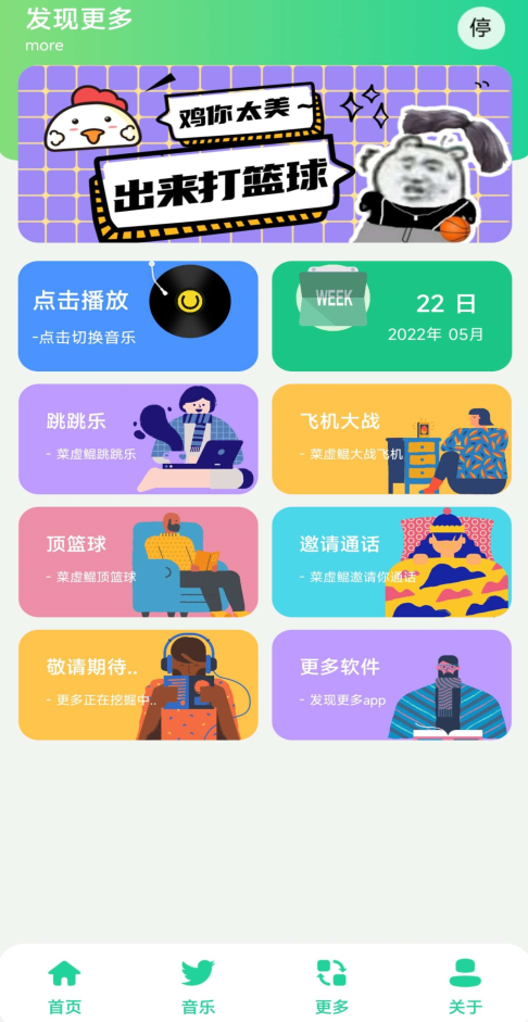 ʹ 5.0