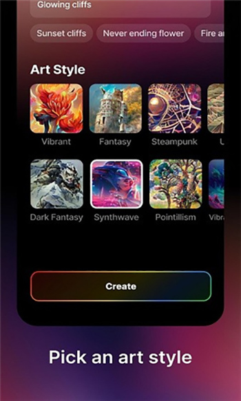 ξİapp 1.75.5