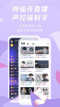 app 1.5.13