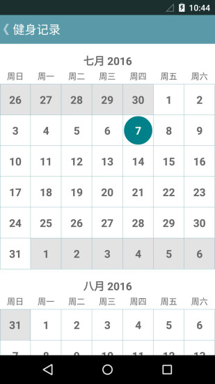 ؼapp 2.4.0