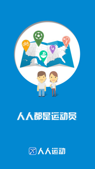 ˶app 1.2.8