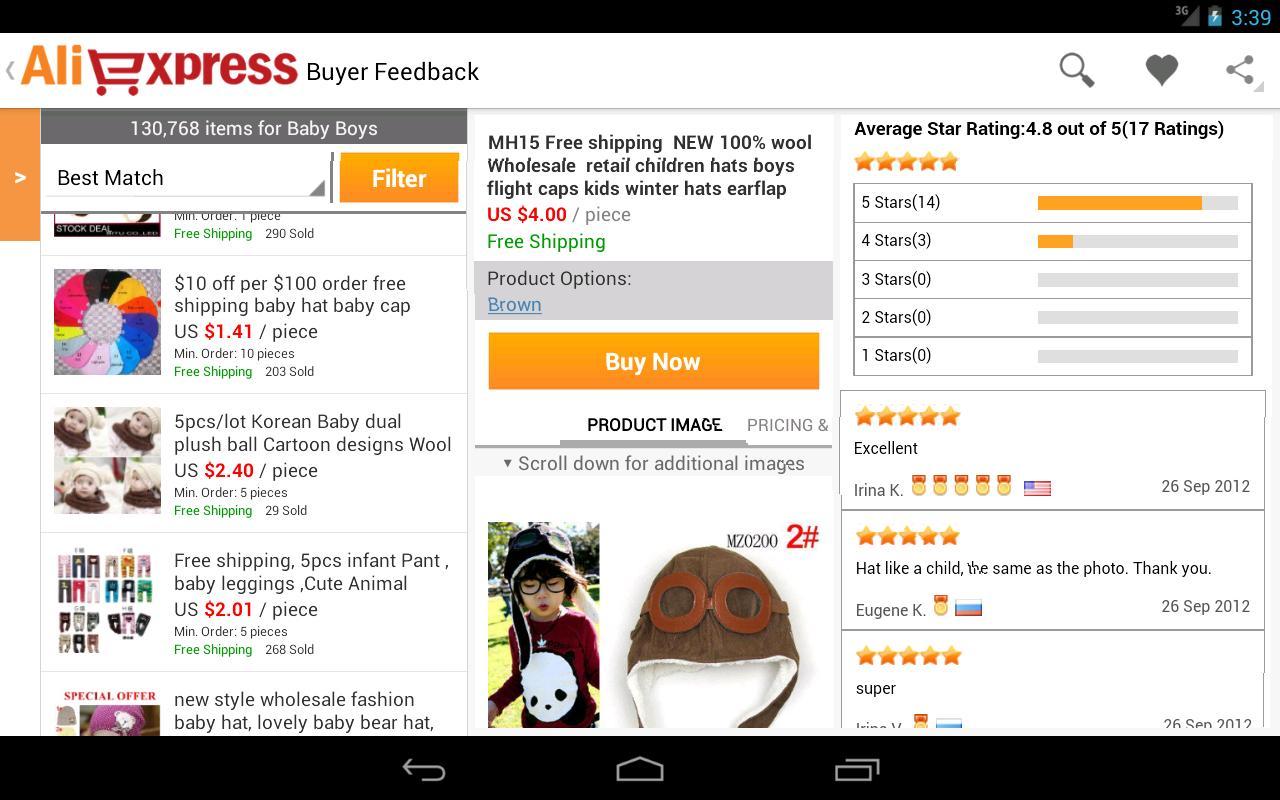 AliExpress 8.51.0