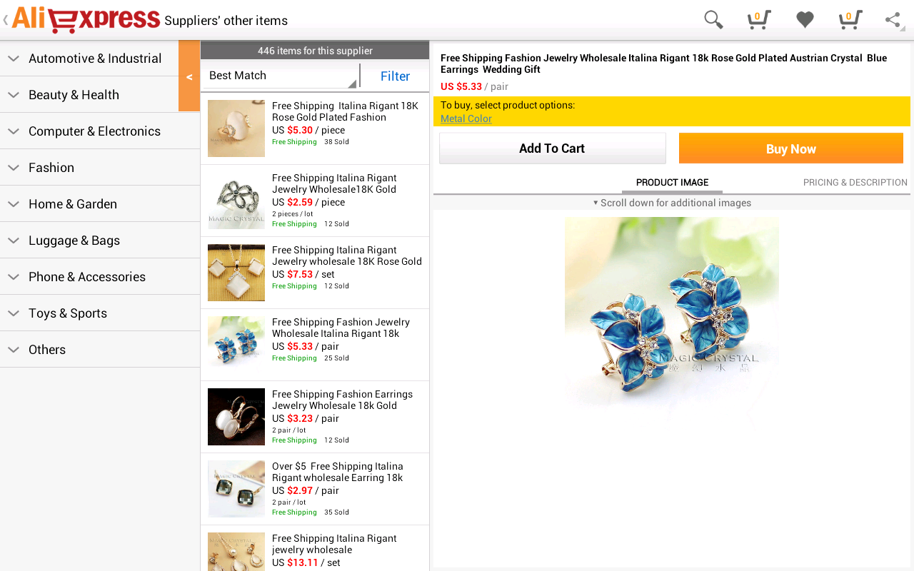 AliExpress 8.51.0