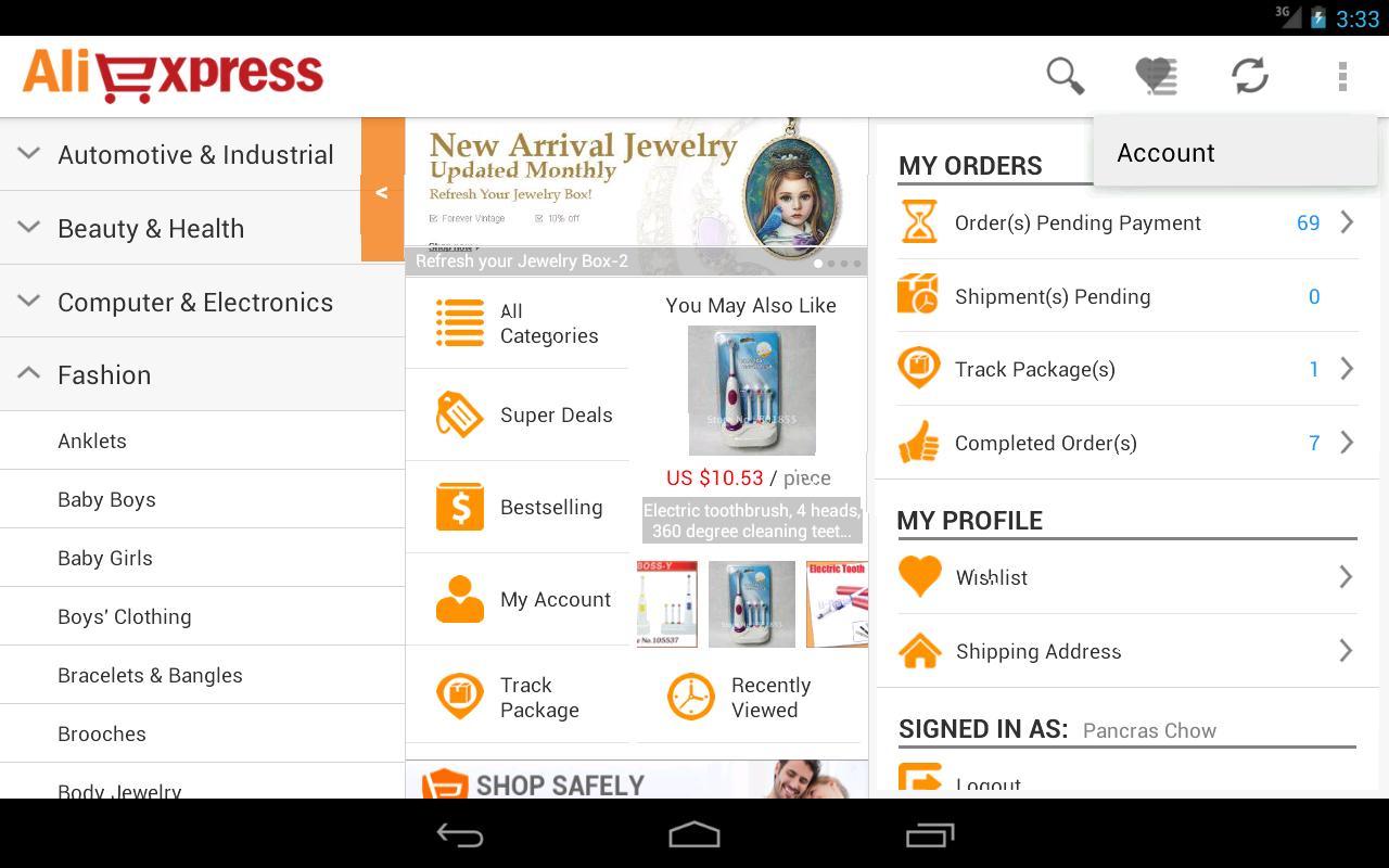 AliExpress 8.51.0