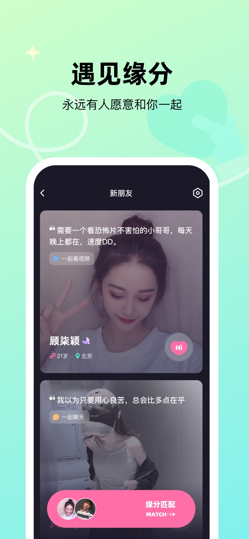 ΢appӰ 6.9.0