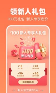 ʻٵapp 9.8