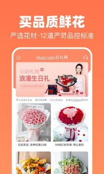 ʻٵapp 9.8
