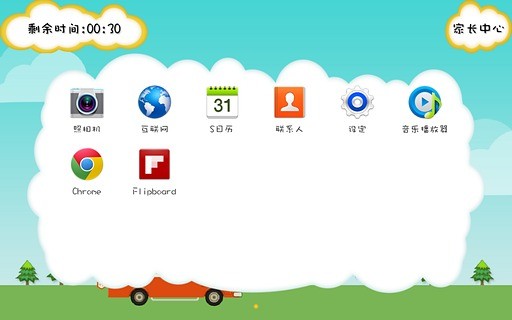 91HD 8.5.2