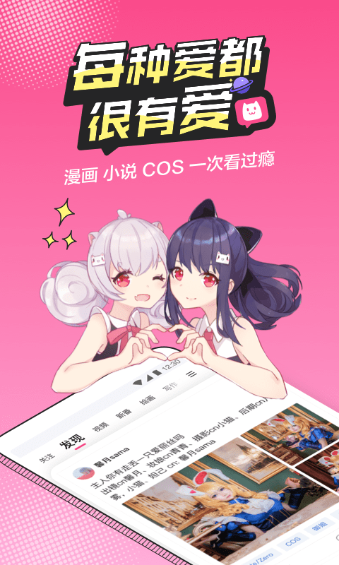 Ԫ߹ۿƵWWW 5.3.4