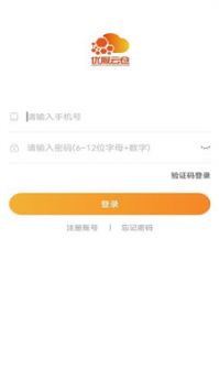 ŷƲapp 1.0.0