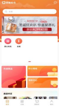 ŷƲapp 1.0.0