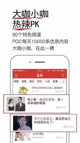 ׫app 