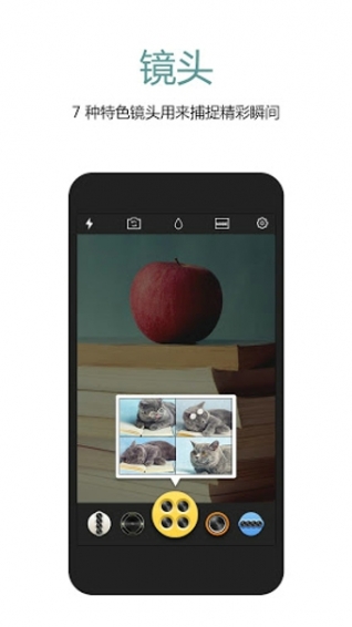 CymeraЧ׿app 3.4.0