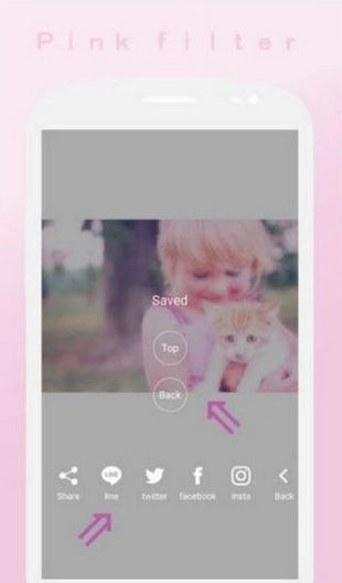 softpinkͼ׿ 2.0.1