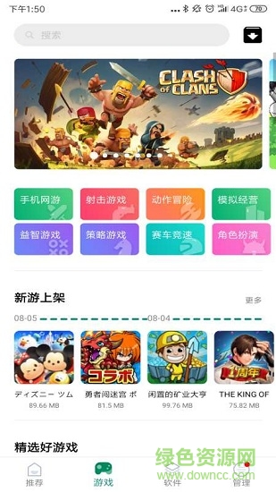 ռappٷ°汾 1.0