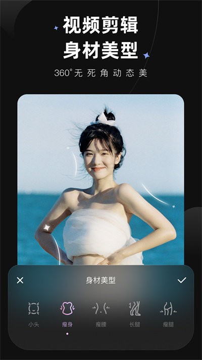 wink޸ 1.1.8.0
