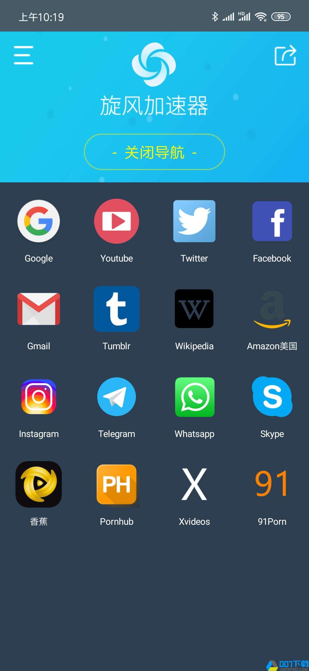 ʽ 4.3.5