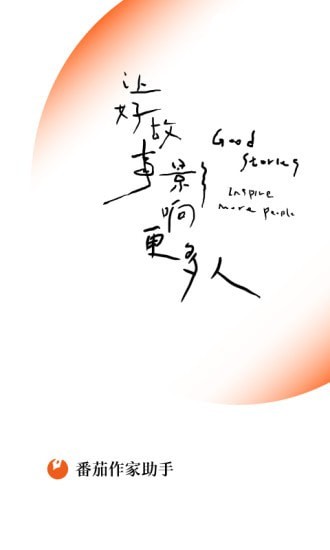 ʽ 4.3.5