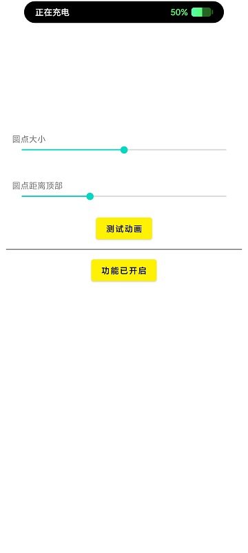 鶯vivoذװ 1.2.5