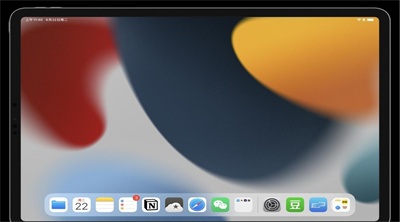 ios16ʽ汾 6.0.2