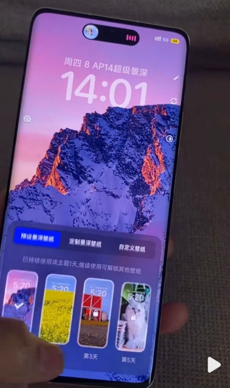 С鶯 1.2.5