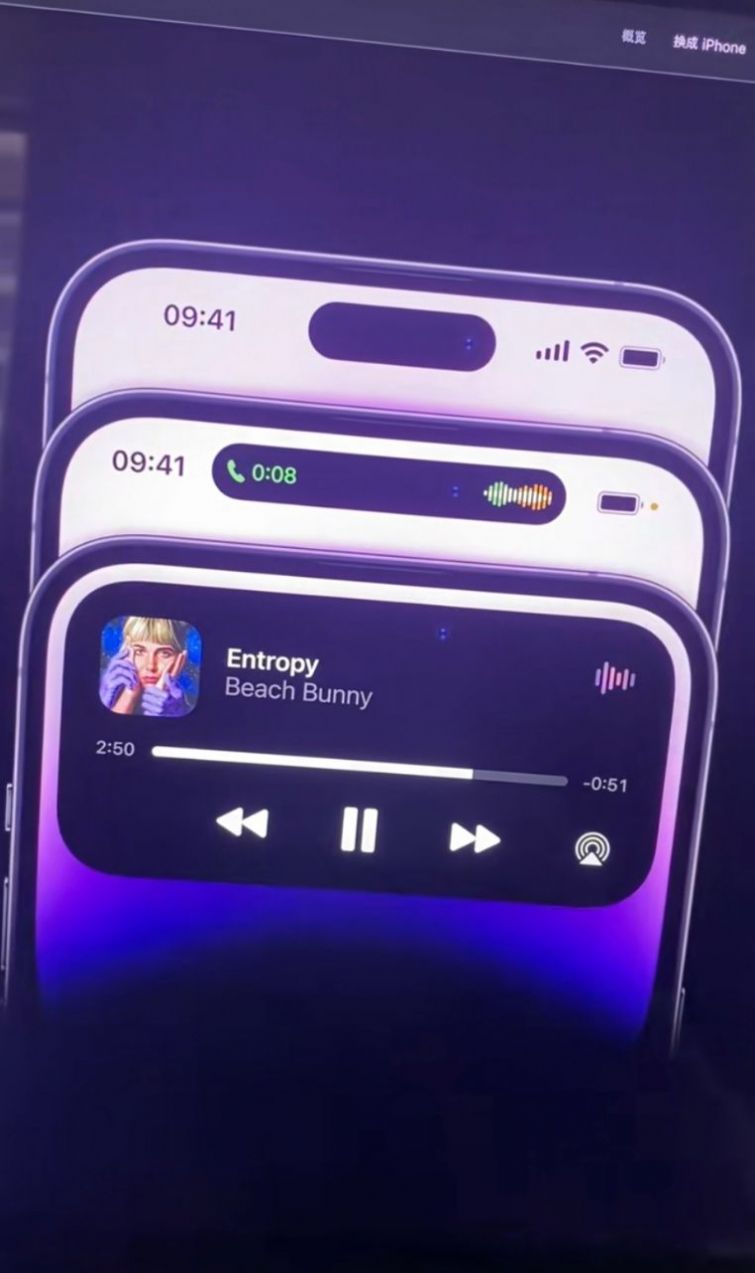 vivo鶯 1.2.5
