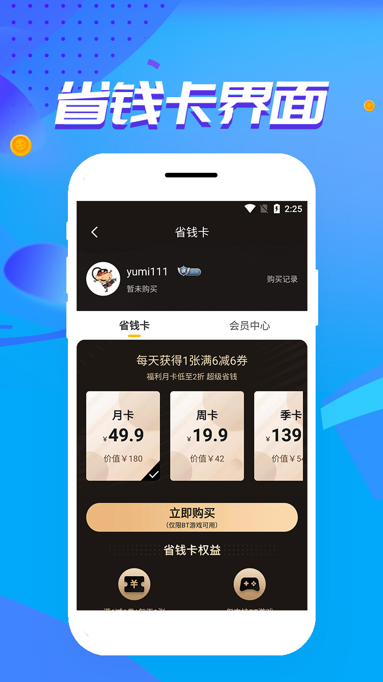 צϷйٷ 1.0.3.5