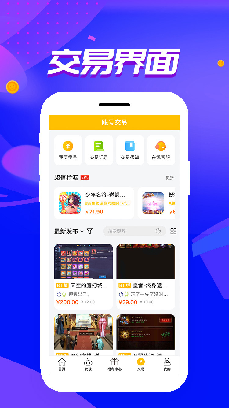 צϷйٷ 1.0.3.5