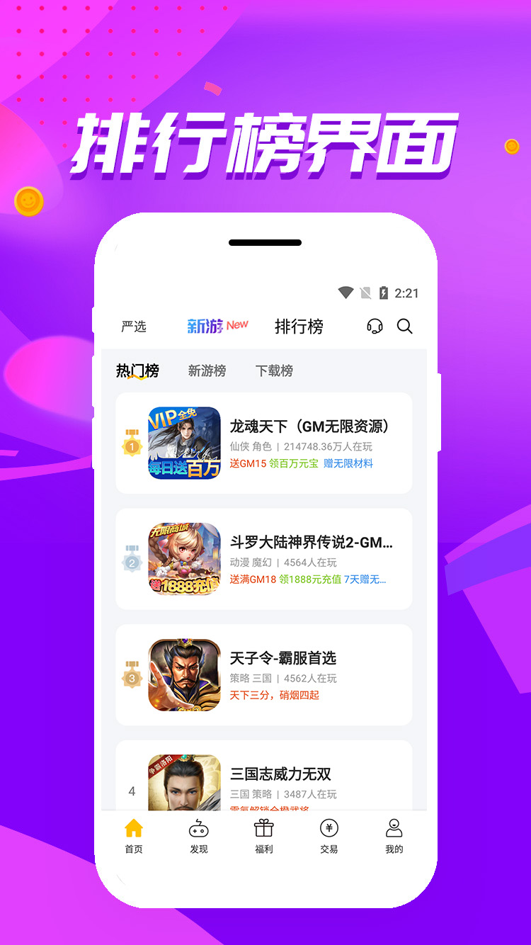 צϷйٷ 1.0.3.5