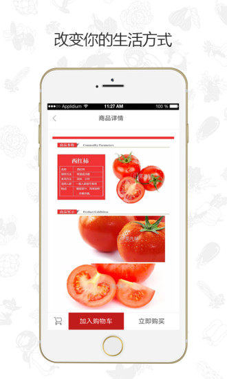 ʰ׿apk 2.2.14