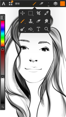 artstudio pro׿2022° 1