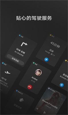 hicar׿ͨð 12.2.0.410