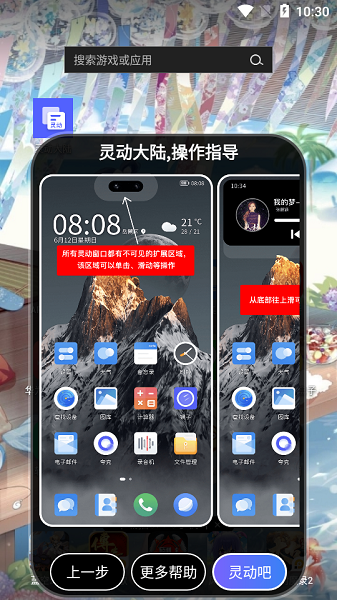 鶯½2022° 1.0