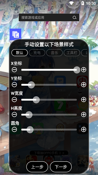 鶯½2022° 1.0