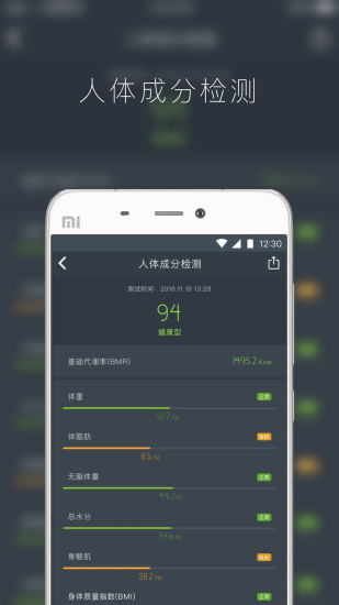 Kisfit 1.11.3