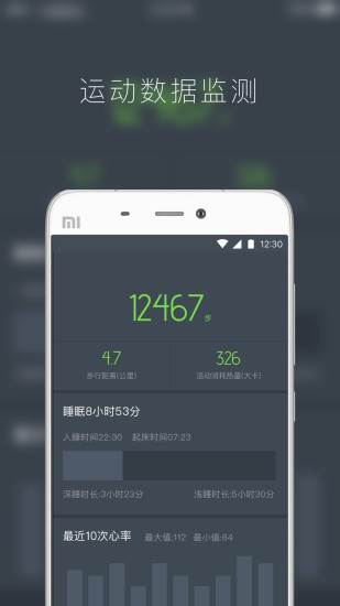 Kisfit 1.11.3