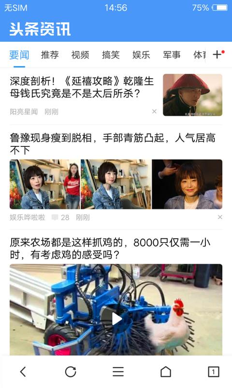 vivoʷ汾v5.1.6 ׿ 22.1.0.2