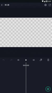 alight motionƽ 