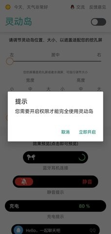 鶯Ѱ 1.0
