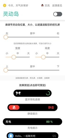 鶯Ѱ 1.0