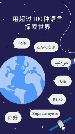 google° 2.1.4